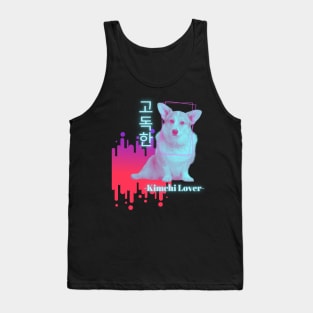 Corgi Lonely Kimchi Vaporwave Party Techno Glitch Tank Top